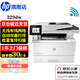 惠普（HP）329dw/431f打印機A4黑白激光復印掃描多功能一體機 雙面打印批量復印掃描有線(xiàn)網(wǎng)絡(luò )商用辦公家用 329dw（三合一+雙打+有線(xiàn)無(wú)線(xiàn)）印速35頁(yè)
