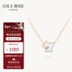 LOLA ROSE羅拉玫瑰常青藤項鏈女款生日新年情人節禮物送女友