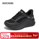 斯凱奇（Skechers）新年禮物女鞋2025新品冬厚底閃穿一腳蹬軟底運動(dòng)鞋糕糕鞋117526