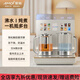 夏新（Amoi）飲水機家用茶吧機養生壺新款泡奶桌面臺式高端雙加熱兩用直飲 304燒水壺丨遙控丨升級款丨雙壺雙加熱 制冷制熱型