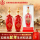 五糧液蛇年生肖紀念酒52度濃香型白酒500ml*2瓶宴請聚會(huì )送禮收藏禮盒