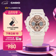 卡西歐（CASIO） G-SHOCK GIRLS GMA-S120系列運動(dòng)女士手表防水防震手表 GMA-S120MF-4APR-200米防水