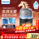 飛利浦（PHILIPS）加濕器家用臥室母嬰專(zhuān)用靜音除菌無(wú)霧空調加濕機鼻炎孕婦嬰幼兒小型桌面大容量HU5710/13禮品