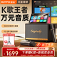 金運（KINYO）【超大折疊屏】家庭KTV唱歌全套設備戶(hù)外k歌音響家用麥克風(fēng)一體機卡拉ok音箱廣場(chǎng)舞點(diǎn)歌機禮物S30