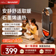 夏普暖立方暖風(fēng)機石墨烯電熱取暖器家用大面積輕音節能電暖器浴室小太陽(yáng)電暖氣炭火氛圍燈HX-FR204D-H