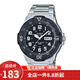 卡西歐（Casio)手表 MRW-200HB系列環(huán)保橡膠帶男士運動(dòng)手表 MRW-200HD-1B