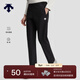 DESCENTE迪桑特TRAINING系列男士防水透濕抓絨保暖梭織運動(dòng)長(cháng)褲 BK-黑色 L (175/84A)