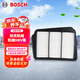 博世（BOSCH）汽車(chē)空氣濾芯空氣濾清器空氣格空濾2255別克凱越/凱越HRV/旅行車(chē)