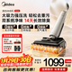 美的（Midea）S50凈味洗地機洗拖吸一體自動(dòng)清洗拖地機掃拖一體躺平全自動(dòng)自清潔家用拖地機凈澈S1系列 凈味系列 超強版S50
