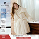 香影黑色假兩件收腰羽絨服女2025冬季新款90白鴨絨雙層領(lǐng)保暖外套 米白 M 160/84A/95-110斤
