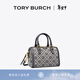 Tory Burch湯麗柏琦【情人節禮物】T MONOGRAM 迷你提花波士頓酒桶包82939 Tory 海軍藍  405