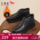 紅蜻蜓秋冬男士保暖棉鞋商務(wù)休閑高幫加絨爸爸鞋男鞋WTD43377黑色40