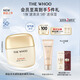 后Whoo拱辰享水感輕盈防曬乳50mlSPF50+/PA++++保濕生日禮物女士