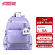 美旅放心書(shū)包1-6年級小學(xué)生大容量?jì)和p肩包高顏值女孩背包減負NG3