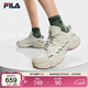 FILA斐樂(lè )官方男鞋蕨草鞋老爹鞋2025冬季摩登運動(dòng)鞋生活休閑鞋