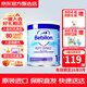 牛欄紐太特（Bebilon）波蘭版深度適度水解防過(guò)敏腹瀉低乳糖無(wú)乳糖太益啟嬰幼兒營(yíng)養奶粉 【波蘭版】深度1段 低乳糖（0-6個(gè)月）400g 1罐裝