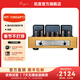 CAYIN MT-12N斯巴克合并式真空管膽機功放發(fā)燒推挽HIFI電子管膽機功放 MT-12N(6P1))
