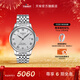 天梭（TISSOT）官旗  瑞士手表力洛克系列時(shí)尚自動(dòng)機械男表送男友禮物 銀盤(pán)鋼帶  T006.407.11.033.00