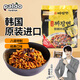 八道paldo韓國進(jìn)口御膳炸醬面190g*4包 袋裝方便面泡面拉面拌面條速食