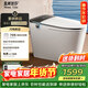 蒙娜麗莎智能馬桶無(wú)水壓限制衛浴泡沫盾全自動(dòng)一體機虹吸坐便器R8