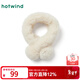 熱風(fēng)（Hotwind）【商場(chǎng)同款】女士兔毛圍巾冬季新款高級感毛絨柔軟保暖護頸圍脖 03米色 F