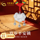 中國黃金（CHINA GOLD）歲歲平安鎖足銀項鏈寶寶銀鎖長(cháng)命鎖嬰兒滿(mǎn)月周歲禮物新生兒見(jiàn)面禮 足銀碎碎冰歲歲平安鈴鐺寶寶鎖吊墜
