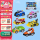 汪汪隊立大功（PAW PATROL）全套正版玩具狗狗巡邏隊男女孩玩具生日禮物合金車(chē)系列套裝