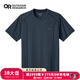 OR Outdoor Research echo回聲短袖速干衣戶(hù)外運動(dòng)超輕透氣防曬T恤 Naval Blue-1289 M
