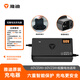雅迪電動(dòng)車(chē)充電器自動(dòng)斷電60V20Ah鉛酸電池官方原裝電瓶車(chē)通用充電器-國標接口(接口問(wèn)題詢(xún)問(wèn)客服)