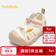 巴拉巴拉寶寶機能鞋嬰兒鞋子卡通2025夏季溯溪鞋208225145220