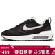 耐克NIKE休閑鞋男經(jīng)典氣墊AIR MAX DAWN運動(dòng)鞋DJ3624-001黑白43