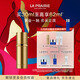 萊珀妮（La Prairie）金顏亮采潤養精華液30ml護膚品修護保濕抗皺緊致舒緩新年禮物女友