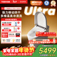 東芝智能馬桶小海豚UltraA605泡沫盾雙泵輕音沖家用坐便器溫泉沖浪洗 【旗艦頂配】小海豚Ultra A605 305/300mm