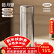 泰福高（TAFUCO）純鈦保溫杯水杯上班族商務(wù)露營(yíng)杯子伴手禮帶茶隔320ml皓月銀T6017