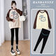 純棉孕婦套裝撞色衛衣寬松秋冬季加絨加厚中長(cháng)款遮屁股上衣兩件套 薄款：套裝杏色上衣+黑色長(cháng)褲 XL130-155斤