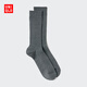 優(yōu)衣庫男裝女裝素色襪/襪子26春夏新款482606 08 深灰色 M /L/27～29 cm