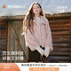 香影毛毛外套女環(huán)保皮草2025冬季新款粉色巨好看短款毛絨皮毛一體 粉色 S