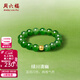 周六福  金鑲玉戒指女黃18K新中式和田碧玉戒指指環(huán) 圈口13-15#