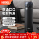 膳魔師（THERMOS）保溫杯不銹鋼水杯兒童男女士杯子車(chē)載水杯新年禮物定制團購JNL 【熱賣(mài)推薦】JNL-502黑色 500ml