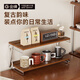 金牌廚柜（GOLDENHOME）桌面咖啡杯子置物架折疊置物架辦公桌電腦桌實(shí)木收納復古書(shū)架輕奢 【雙層】桌面折疊收納架【四檔可調】