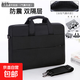 聯(lián)想拯救者R9000P/X/K筆記本16英寸電腦包Y7000P手提15.6寸單肩包 經(jīng)典黑色【防摔氣囊】 16英寸