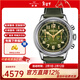 海鷗手表男士機械表飛行計時(shí)碼表(禮盒裝附加表帶)2023 【雨林】819.93.2023