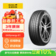 佳通輪胎(Giti)汽車(chē)輪胎205/55R16 91H E1 原配 大眾寶來(lái) 適配速騰/朗逸