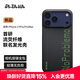 PITAKA適用蘋(píng)果iPhone17ProMax手機殼相機按鍵全包Aries聯(lián)名夜光發(fā)光殼磁吸凱夫拉高級感保護套 問(wèn)題不大