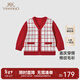英氏（YEEHOO）【商場(chǎng)同款】?jì)和录兠揲_(kāi)衫外套春秋男童針織衫喜慶拜年服 新年紅 90 cm（建議身高78-90cm）