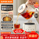 蘇泊爾（SUPOR）養生壺 燒水壺煮茶壺 恒溫壺 家用熱水壺保溫壺花茶壺電熱水壺 全玻璃0膠水 1L SW-10Y05Q
