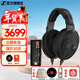 森海塞爾（Sennheiser）頭戴式耳機 開(kāi)放式HiFi高保真音樂(lè )耳機耳麥 舒適佩戴發(fā)燒級耳機 HD660S2+曠世之聲M15i便攜耳放