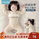 優(yōu)奇嬰兒衣服保暖內衣套裝加絨加厚寶寶秋衣秋褲打底套裝a類(lèi)分體冬裝 咖色 90