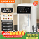 蘇泊爾（SUPOR）電熱水瓶熱水壺5L燒水壺恒溫電熱水壺304不銹鋼 多段調溫觸控大屏 保溫水壺SW-50T822