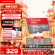 閃迪（SanDisk）TF卡 監控內存卡行車(chē)記錄儀存儲卡手機內存MicroSD卡 至尊高速 256G【送讀卡器】 150MB/S
